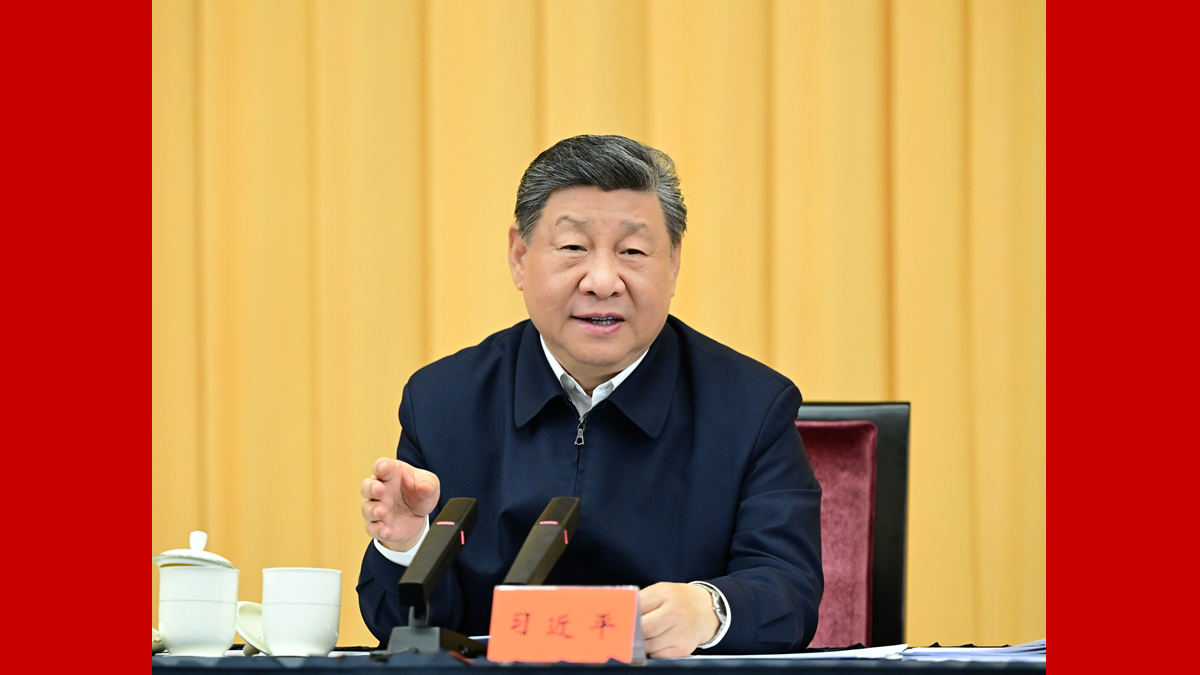 習(xí)近平出席加強基礎(chǔ)研究座談會并發(fā)表重要講話