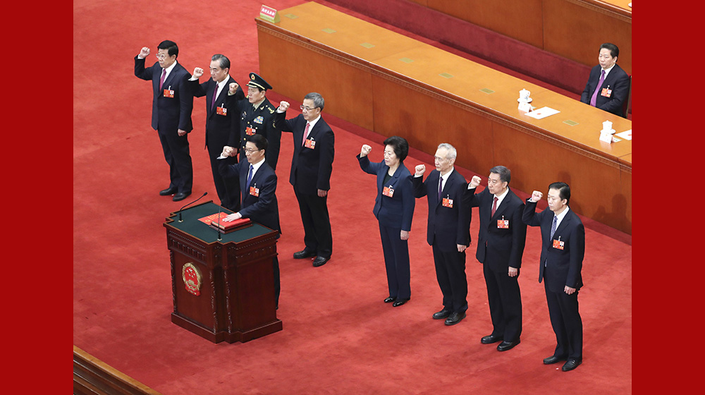 國務院副總理、國務委員、秘書長進行憲法宣誓