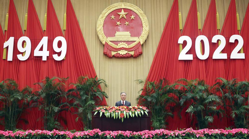 全國政協(xié)辦公廳、中共中央統(tǒng)戰(zhàn)部、國務(wù)院僑辦、國務(wù)院港澳辦、國務(wù)院臺(tái)辦、中國僑聯(lián)舉行國慶招待會(huì) 汪洋致辭