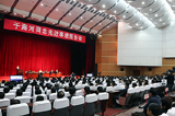 學(xué)習(xí)于海河先進(jìn)事跡 爭(zhēng)做于海河式的公仆