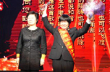 贛榆法官當選全國人民滿意公務員