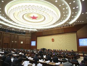 十二屆全國人大常委會第十二次會議在京舉行