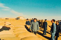 無限忠誠，一生不渝的信仰&mdash;&mdash;一論向尕布龍同志學(xué)習(xí)