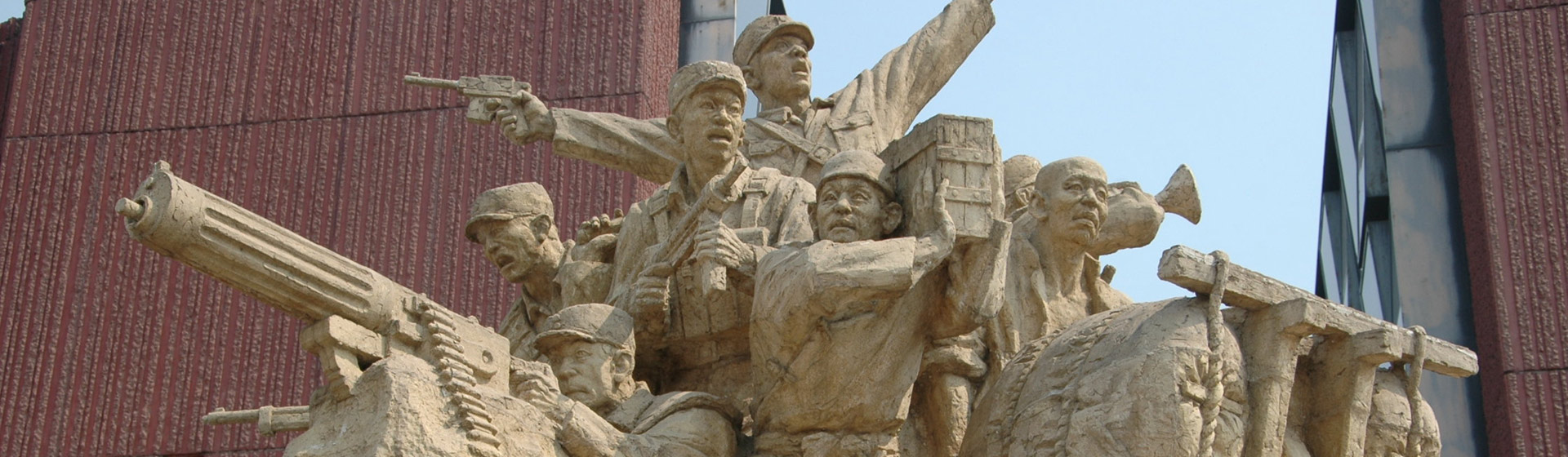 [山東&middot;臨沂]沂蒙革命紀(jì)念館