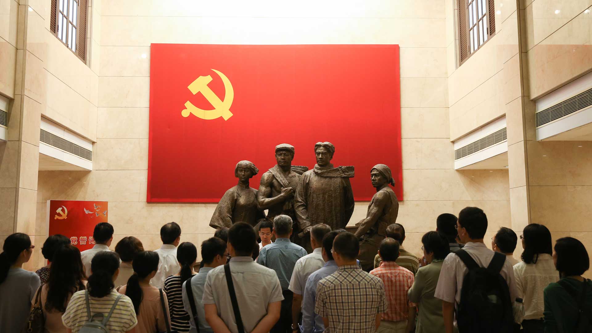 黨章，在這里誕生&mdash;&mdash;探訪(fǎng)中共二大會(huì)址