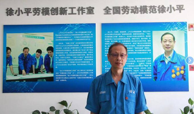 【中國夢(mèng)·大國工匠】徐小平:所有的機(jī)遇都是從困惑開始的