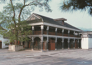 新華網(wǎng)評(píng)：遵義會(huì)議為什么這么重要？