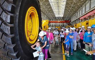 北京：假日里的工廠(chǎng)游