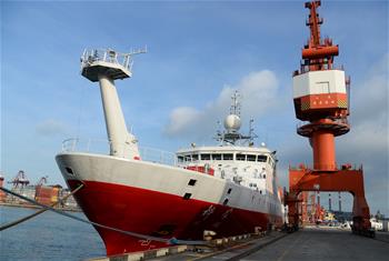 &ldquo;科學(xué)&rdquo;號(hào)起航開(kāi)展海上考察