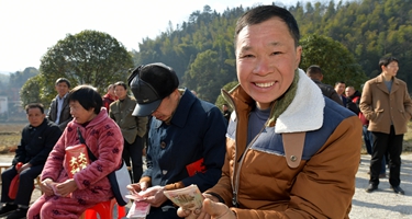 &ldquo;脫貧后，我們分紅了！&rdquo;