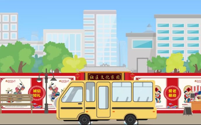 新時(shí)代，呈現(xiàn)新特點(diǎn)