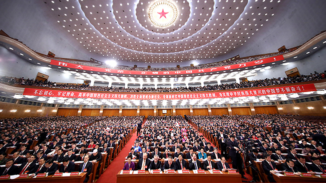 &ldquo;大就要有大的樣子&rdquo;&mdash;&mdash;獻給中國共產(chǎn)黨成立97周年