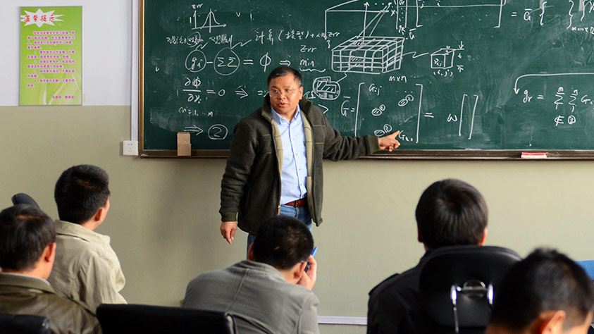 永不褪色的精神禮贊&mdash;&mdash;獻給新時代的中國共產(chǎn)黨人