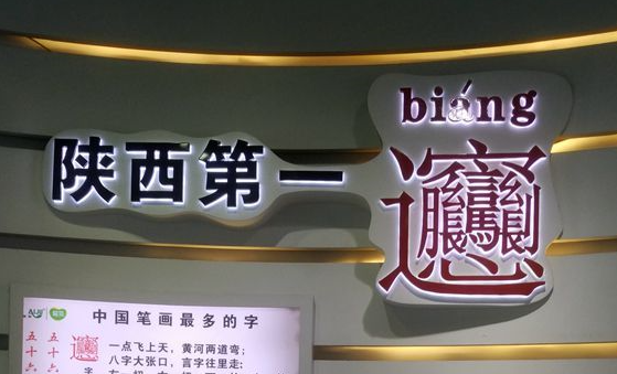 乘中歐班列東風，老賈建起了&ldquo;海外糧倉&rdquo;