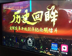 互動體驗，讓這個展覽&ldquo;魔力&rdquo;十足