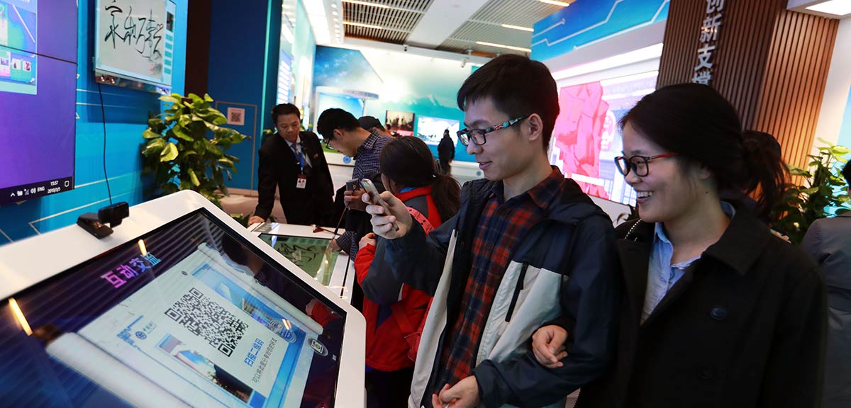 &ldquo;偉大的變革&mdash;&mdash;慶祝改革開放40周年大型展覽&rdquo;參觀人數(shù)接近400萬人次