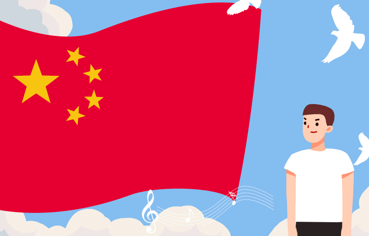 @全體黨員｜面對(duì)國旗，你做對(duì)了嗎？