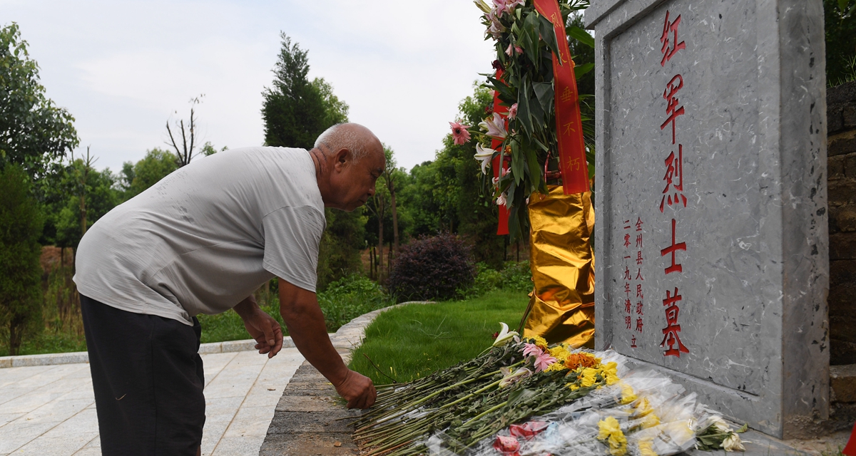 為有犧牲多壯志，敢教日月?lián)Q新天&mdash;&mdash;重返紅軍血戰(zhàn)現(xiàn)場(chǎng)