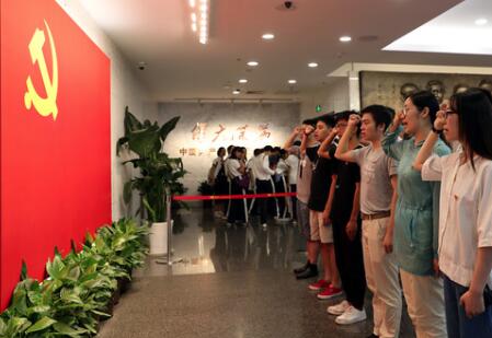 上海、江蘇、浙江全面推進(jìn)主題教育