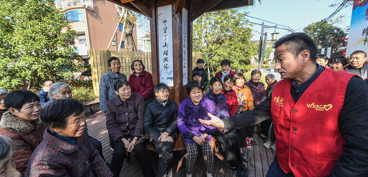 為何能走在良治、善治的前列？&mdash;&mdash;創(chuàng)新基層社會治理的浙江實(shí)踐