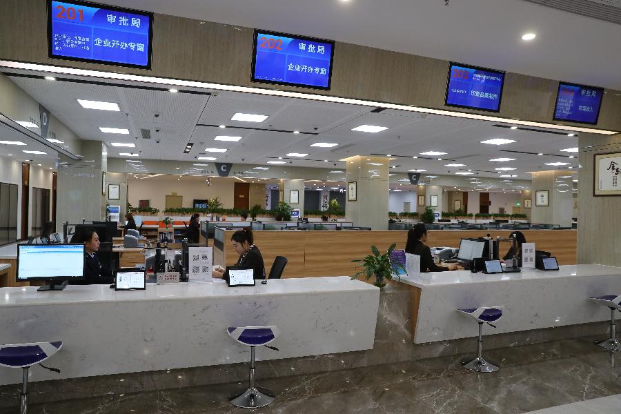 千億資本為何在這里匯聚？&mdash;&mdash;遼寧沈撫新區(qū)優(yōu)化營商環(huán)境見聞