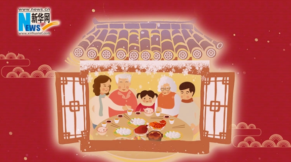 2020，把愛送回家