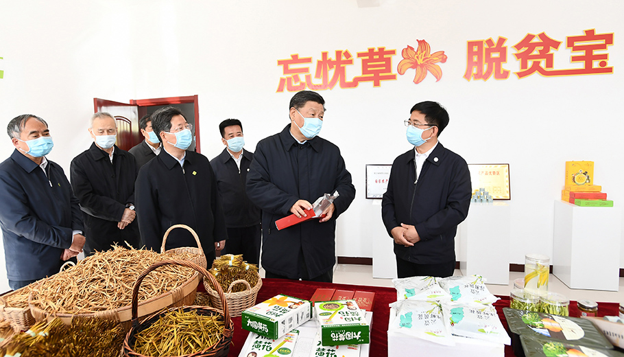 第一觀察 | 習(xí)近平走秦晉，關(guān)注脫貧攻堅三問題