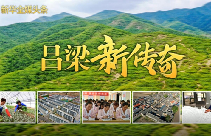 打不贏這場戰(zhàn)役，就對不起這片土地