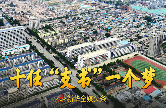 75年來，他們專注干這一件事&hellip;&hellip;