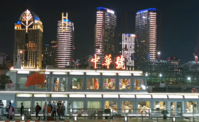 我在黃浦江邊，等待網(wǎng)絡(luò)媒體論壇的到來&hellip;&hellip;