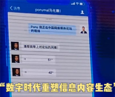 干貨滿滿，這樣的主論壇愛了！