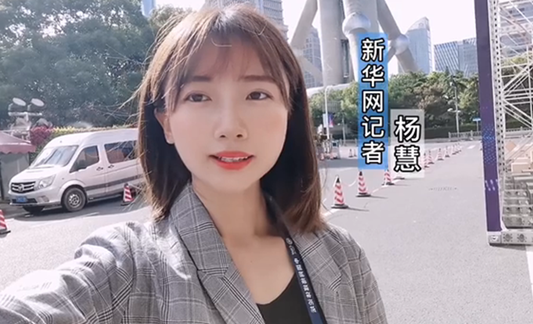 與網(wǎng)民同題作答、同頻共振，這個環(huán)節(jié)誠意滿滿！