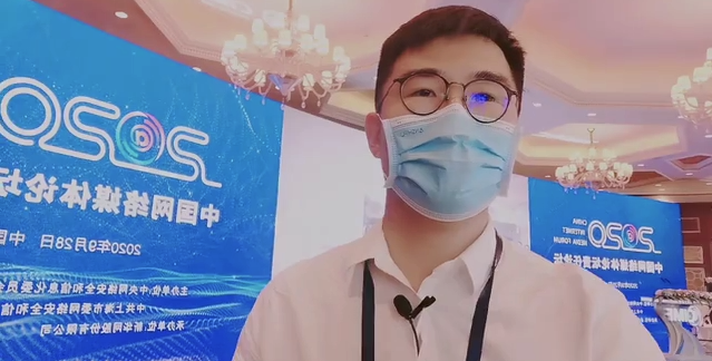 大變局時代如何擔起網(wǎng)絡傳播的責任？