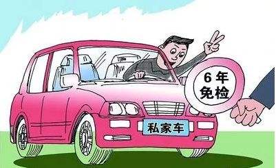 收官2020，這些事抓緊辦！