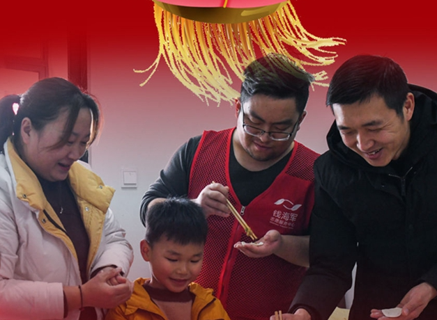 看！就地過年，你關(guān)心的幾大問題這么解決