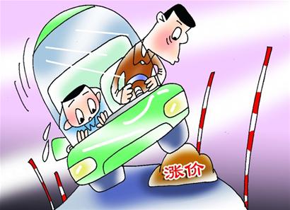 駕考培訓(xùn)費(fèi)憑什么&ldquo;漲&rdquo;聲齊鳴？