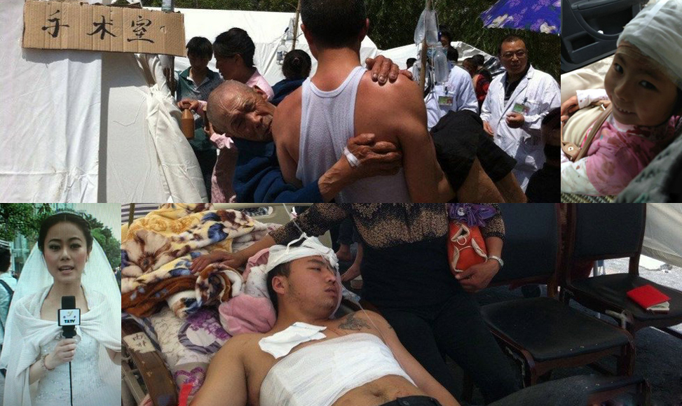 最美雅安人，我們與你同在！