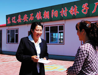 十八大代表風(fēng)采錄 &ldquo;溜達書記&rdquo;的致富經(jīng)