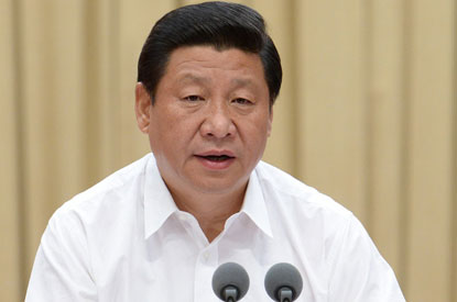 習(xí)近平在黨的群眾路線(xiàn)教育實(shí)踐活動(dòng)工作會(huì)議上發(fā)表重要講話(huà)