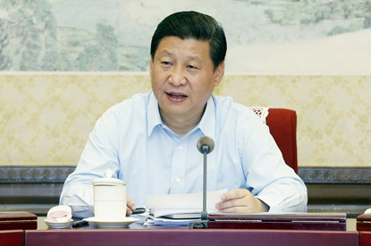 習(xí)近平主持中共中央政治局專(zhuān)門(mén)會(huì)議并發(fā)表重要講話(huà)