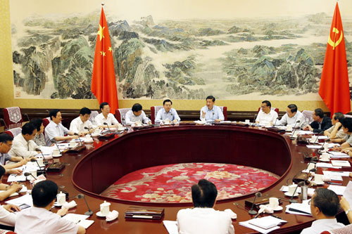 中共中央政治局召開(kāi)專(zhuān)門(mén)會(huì)議