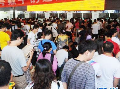 北京：&ldquo;大城市病&rdquo;怎么治？