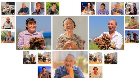 &ldquo;笑&rdquo;對(duì)新生活&mdash;&mdash;易地扶貧搬遷戶的笑臉