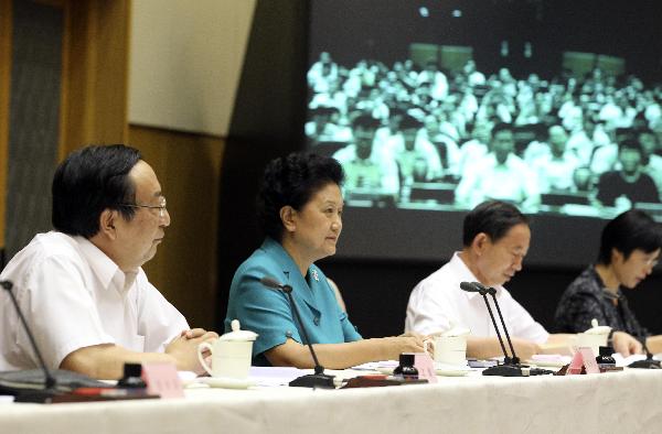 劉延?xùn)|出席全國教育投入和管理工作電視電話會(huì)議并講話