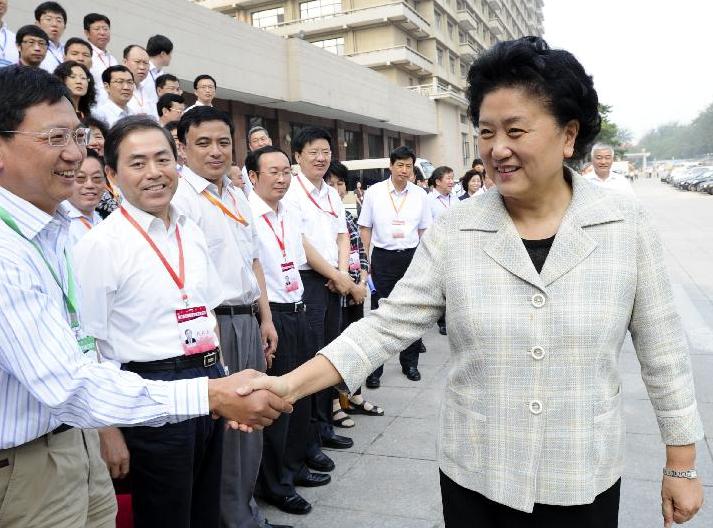 劉延?xùn)|出席第九屆全國科技外事工作會(huì)議