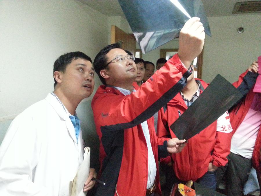 為了你活下去，站起來，更堅強&mdash;&mdash;直擊蘆山地震醫(yī)療救援