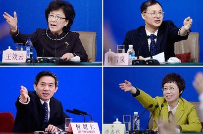 兩會&ldquo;點名官&rdquo;風采