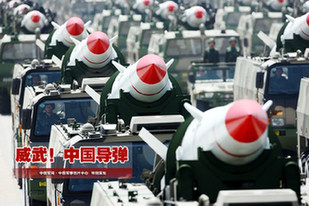 東風(fēng)威武！回顧大閱兵中的中國(guó)導(dǎo)彈