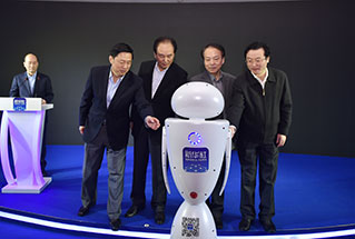 與會(huì)領(lǐng)導(dǎo)啟動(dòng)&ldquo;新華社&rdquo;客戶端3.0版