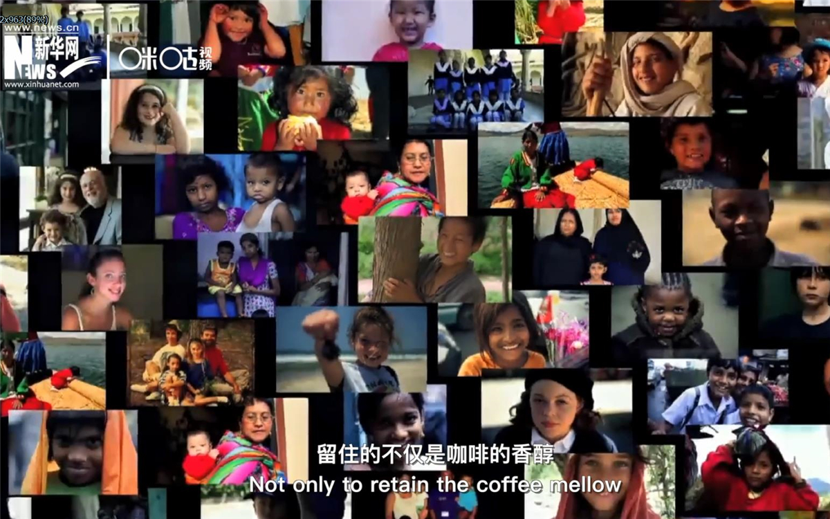 行動(dòng)起來，留住的不僅是咖啡的香醇，更是你我共同的家園